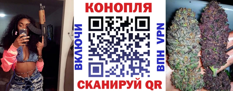 Где купить Коряжма Alpha-PVP Каннабис МЕФ КЕТАМИН COCAIN Гашиш