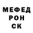 Метадон кристалл Floky 3335