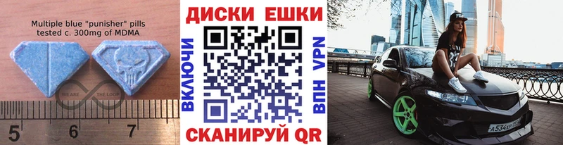 кракен   Коряжма  сайты даркнета официальный сайт  что такое   Экстази Philipp Plein 
