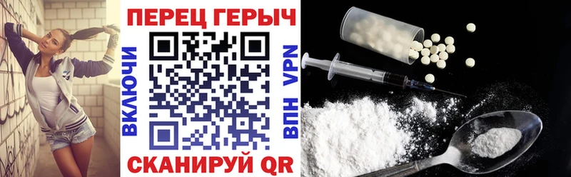 где найти наркотики  Коряжма  Героин герыч 