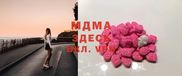 гашик Алексеевка