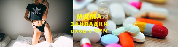 первитин Алексин