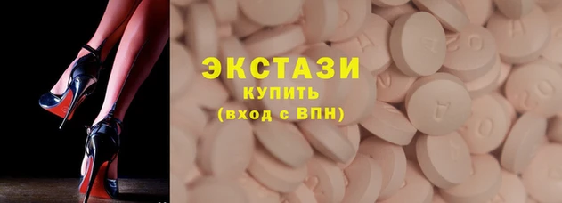 стаф Алзамай
