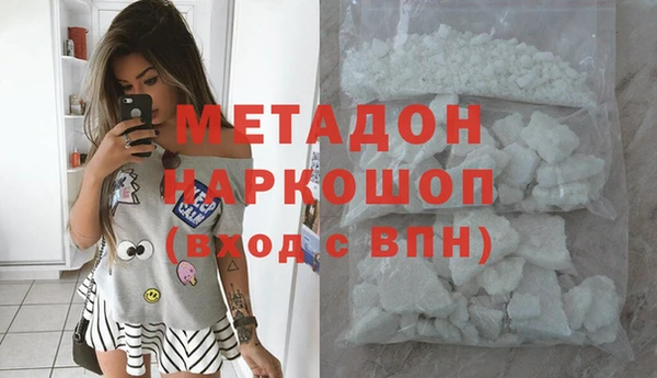 гашик Алексеевка
