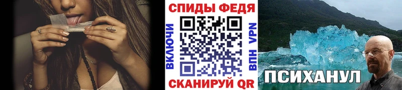 магазин    Коряжма  Метамфетамин винт 