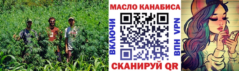 цены наркотик  Коряжма  ТГК вейп с тгк 